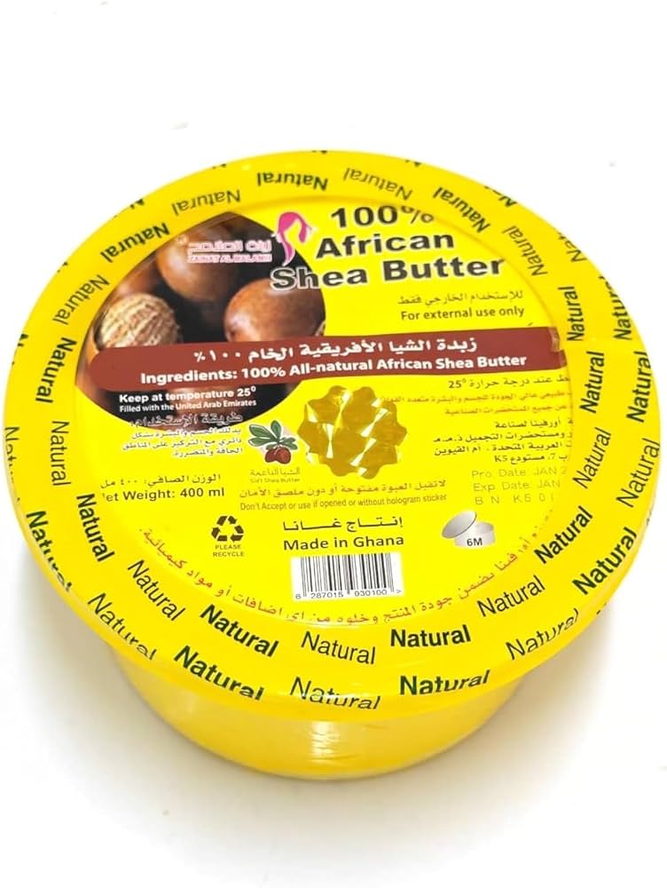 زبدة الشيا الخام الطبيعية 250 مل | زبدة الشيا الخام الطبيعية