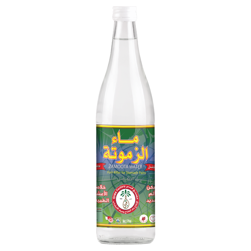 Zamootah Water (Ajwain Water) ماء زموتة