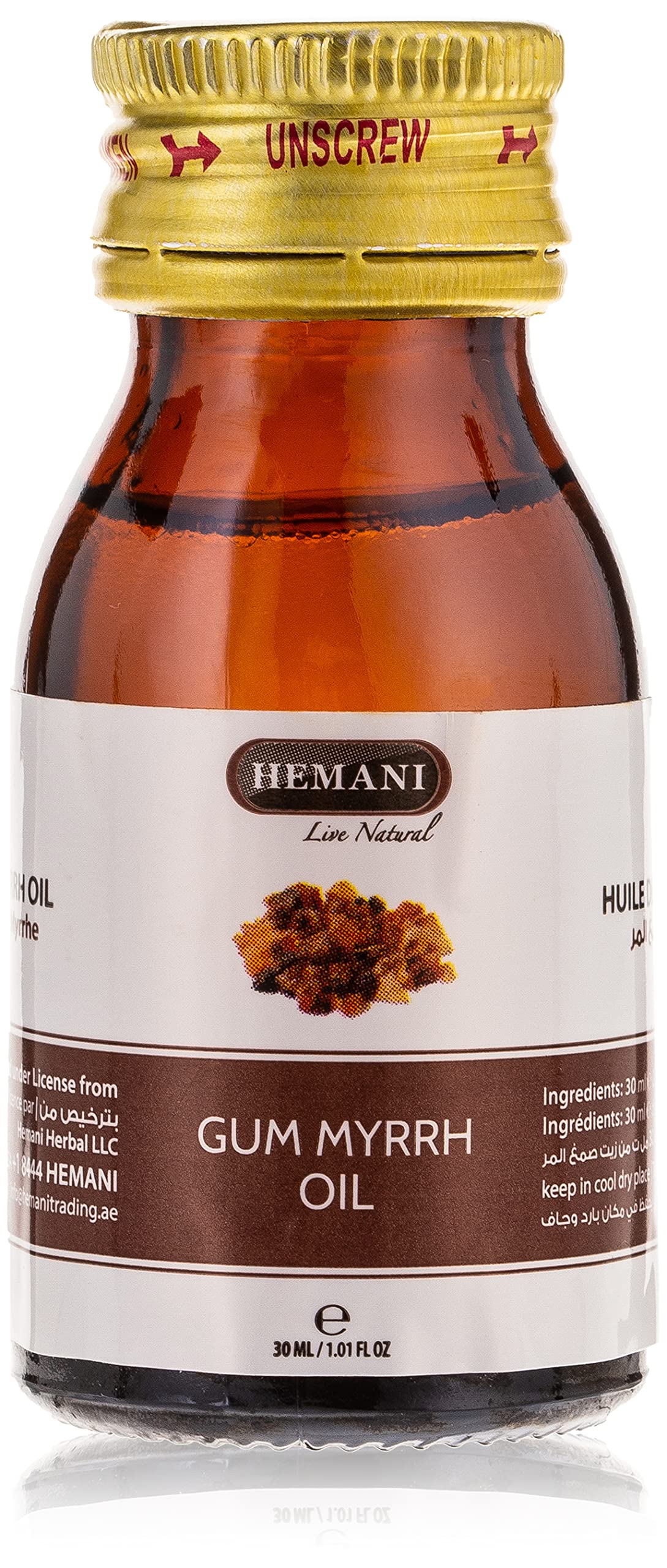 Myrrh Oil 30ml | زيت مر