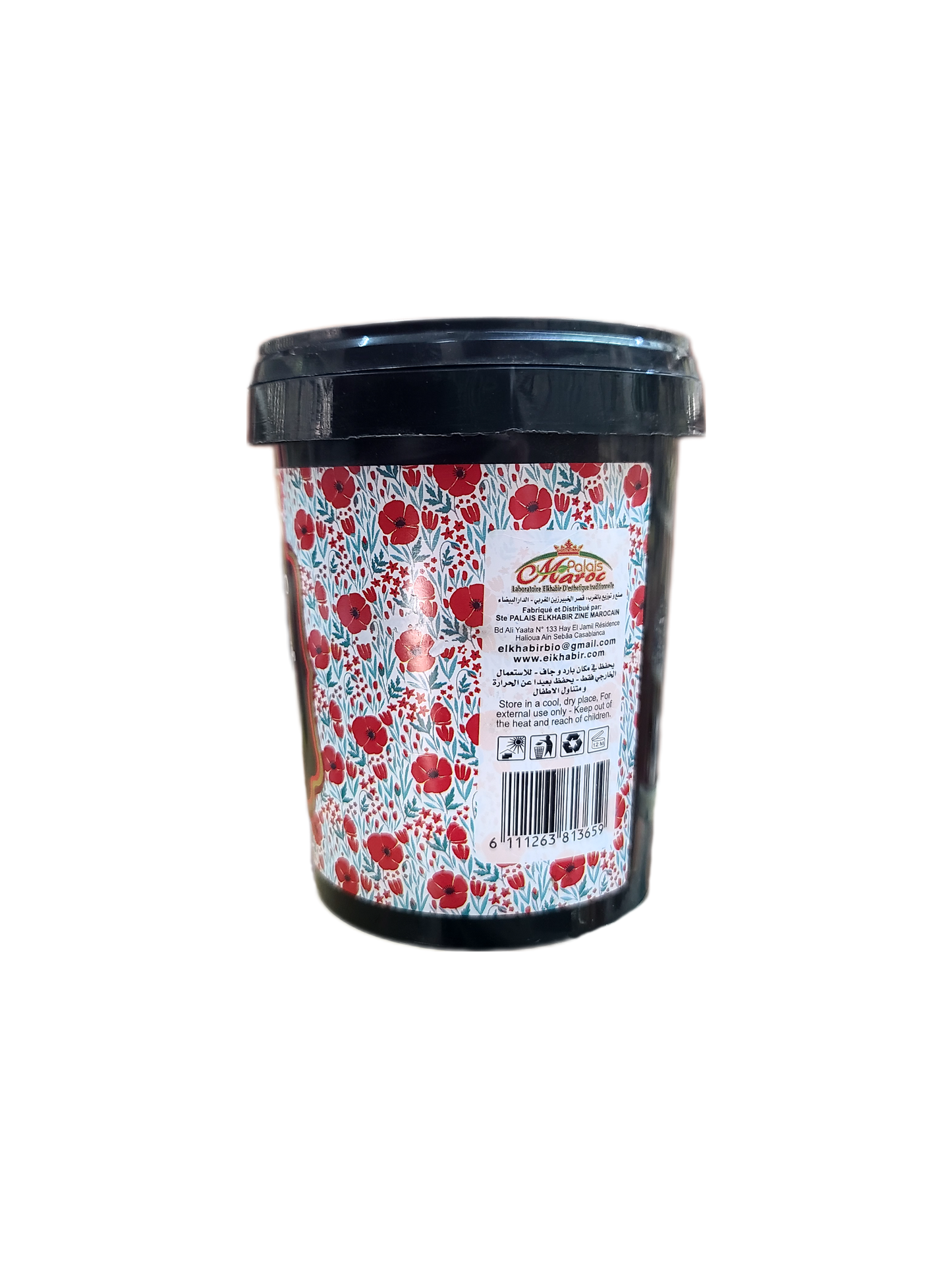 Aker Fassi Scrub | مقشر عكر فاسي (دم الغزال)