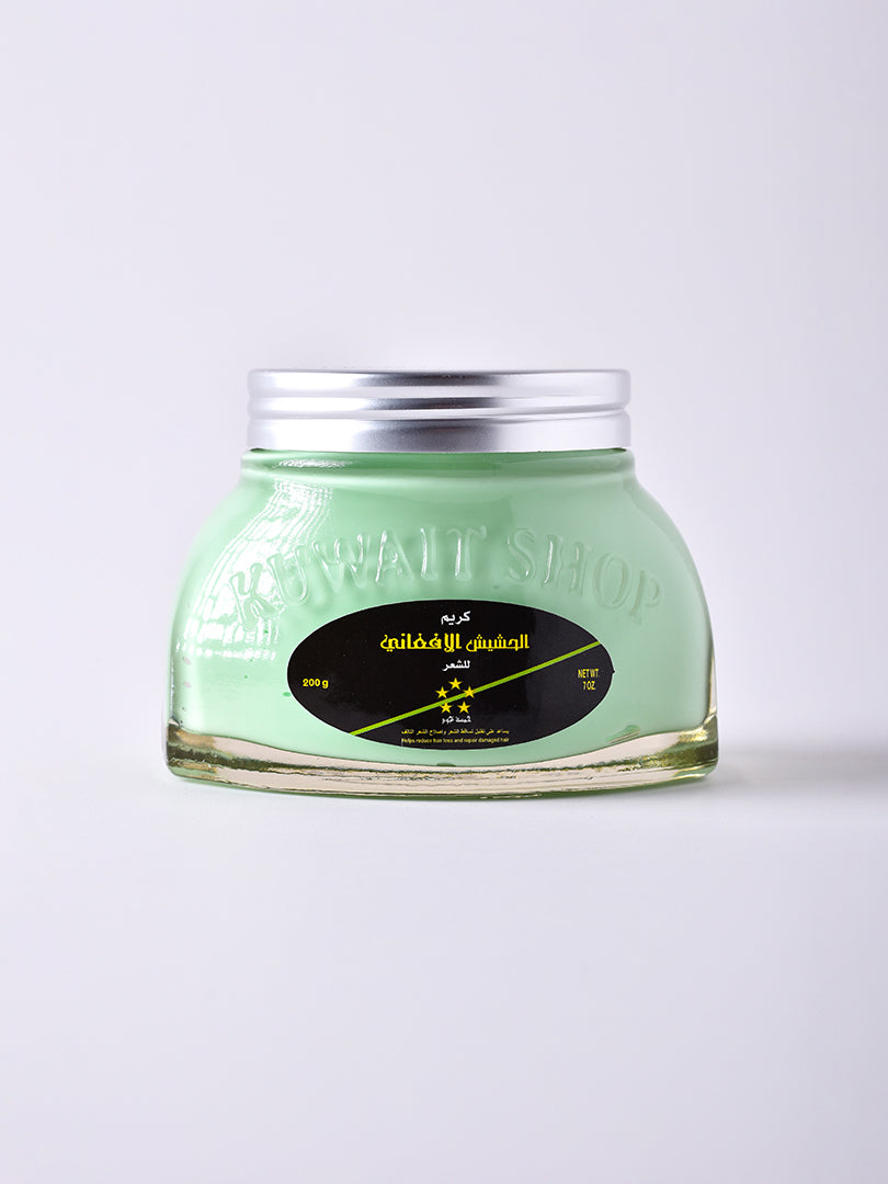 Afghani Hash Hair Cream | كريم حشيش الأفغاني للشعر