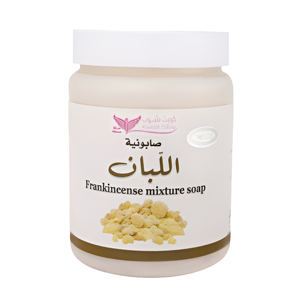 Kuwait Shop Frankincense Soap صابونية اللبان
