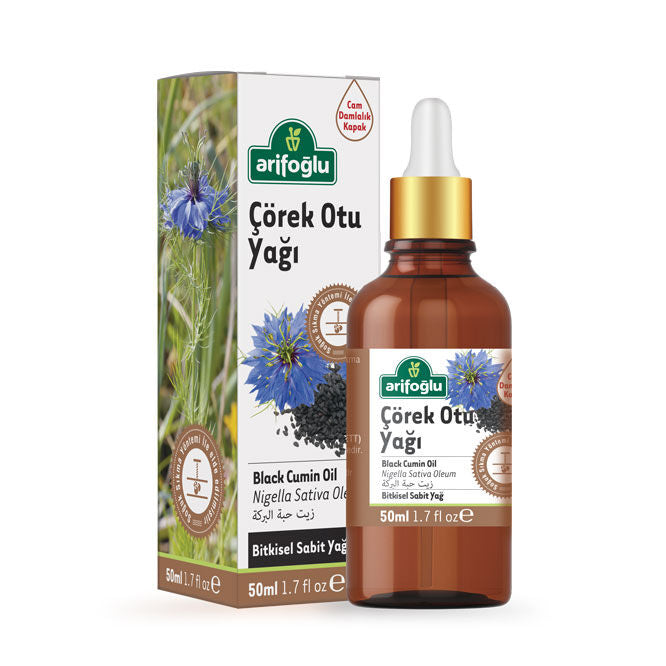 Blackseed Oil 50ml 'Arifoglu' | زيت حبة سوداء ٥٠ملي تركي