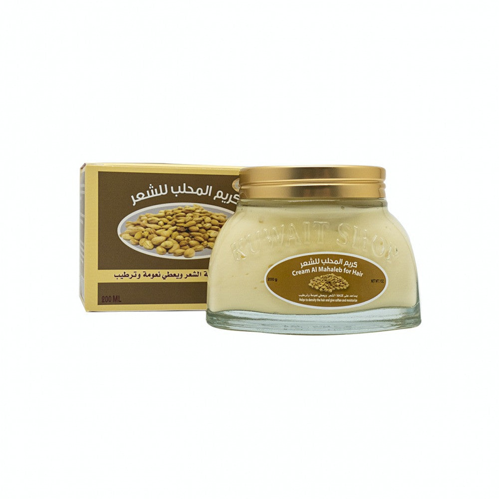 Mahlab Hair Cream | كريم محلب للشعر