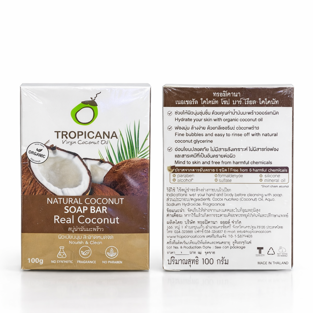 Tropicana Natural Coconut Soap Bar Made With Organic Cold-pressed Virgin Coconut Oil - 100g صابون تروبيكانا بجوز الهند الطبيعي | صنع في تايلاند