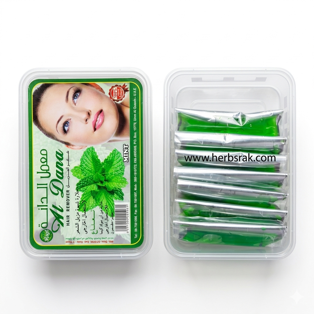 Al Dana Mint Hair Removal Wax - 7 Sachets الدنة حلاوة شعر بالنعناع