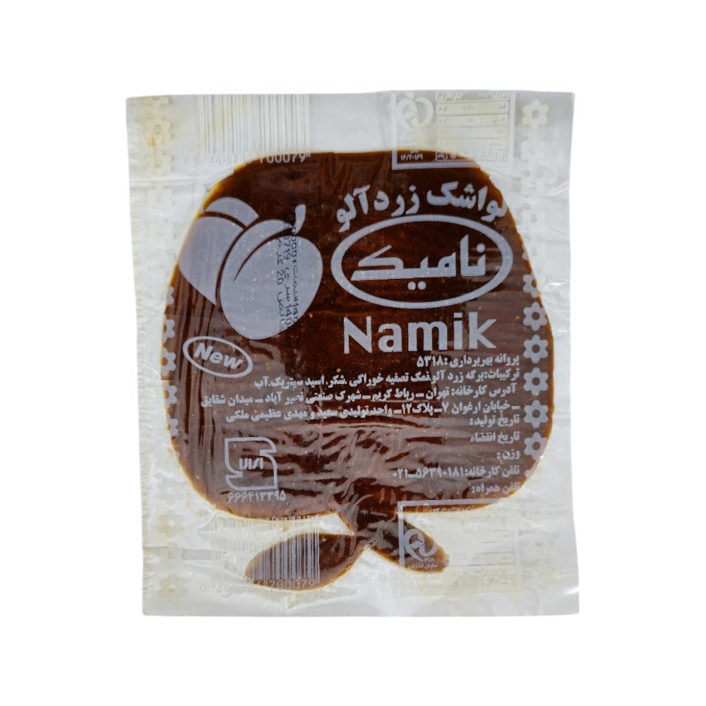 Apple Shaped Lavashak Tamarind Fruit - 10 Pcs لواشك على شكل تفاح