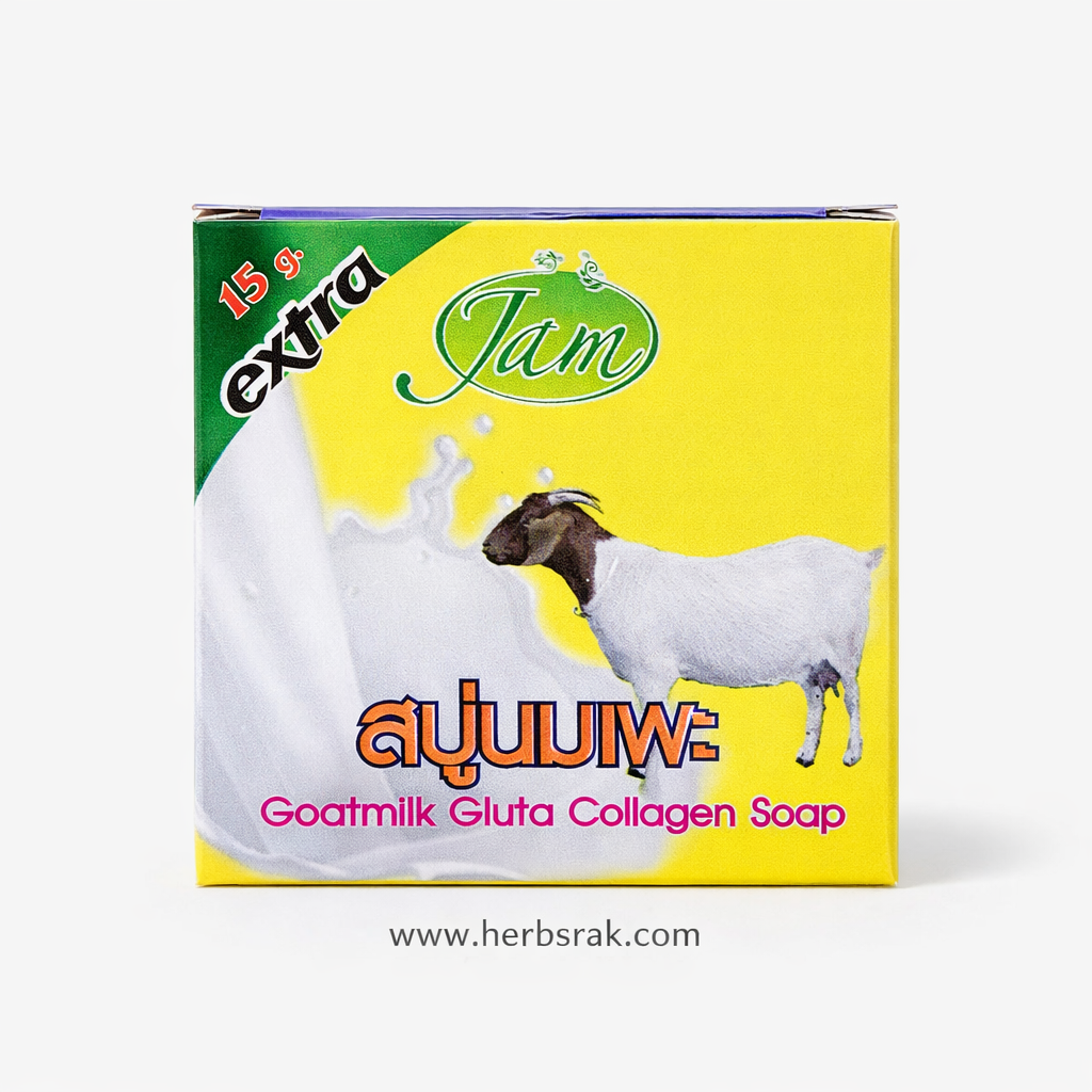 Thai Jam® GoatMilk Gluta Collagen Soap صابون حليب المايز التايلندي