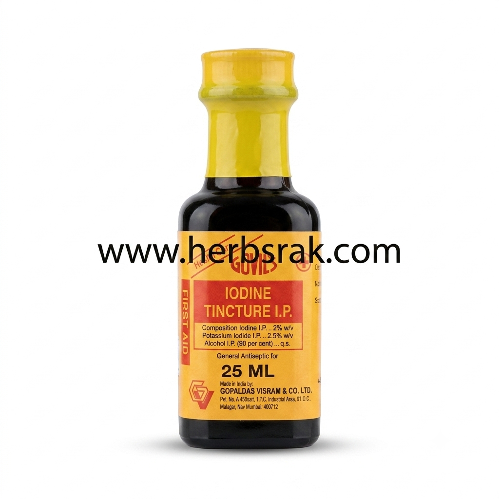 Govils Tincture I.P Amber Iodine Antiseptic For First Aid - 25ml اليود بنية داكنة (عنبرية) و مطهر