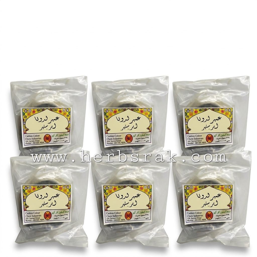 Amber Ladna for Bukhoor Incense Base - 50g بخور عمبر لدونا هندي