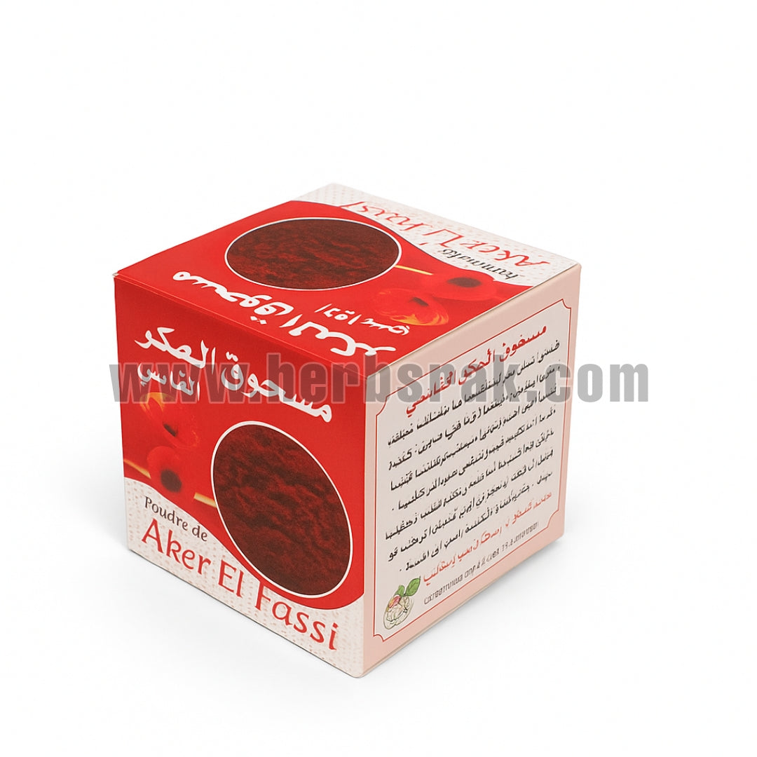 Aker El Fassi Natural Traditional Moroccon Beauty | Made of Dried Poppy Petals (Papaver Rhoeas) and Pomegranate Peel - 20g عكر الفاسي المغربي الطبيعي الأصلي – بتلات الخشخاش وقشور الرمان