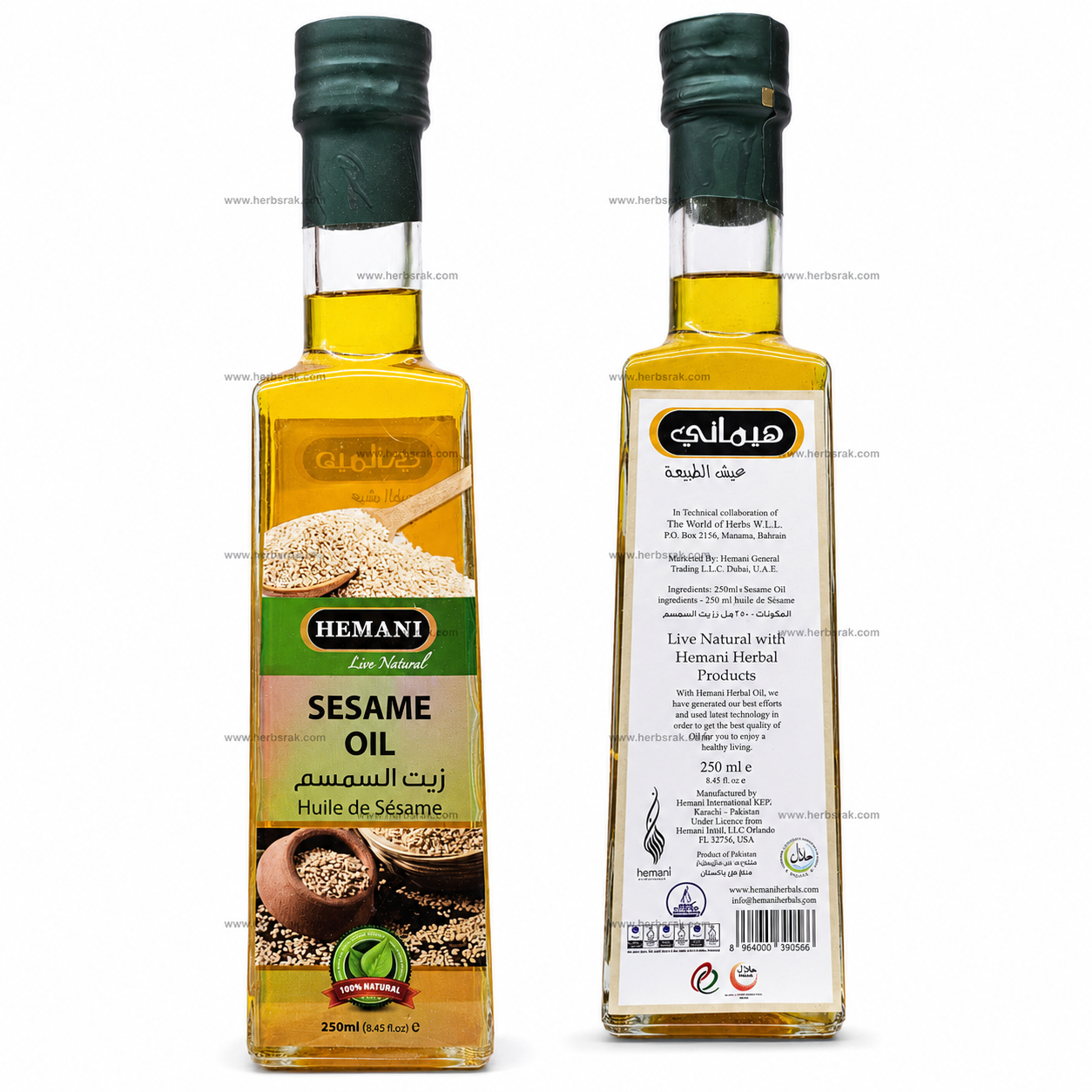 Hemani Sesame Oil- 250ml زين سمسم من هيماني
