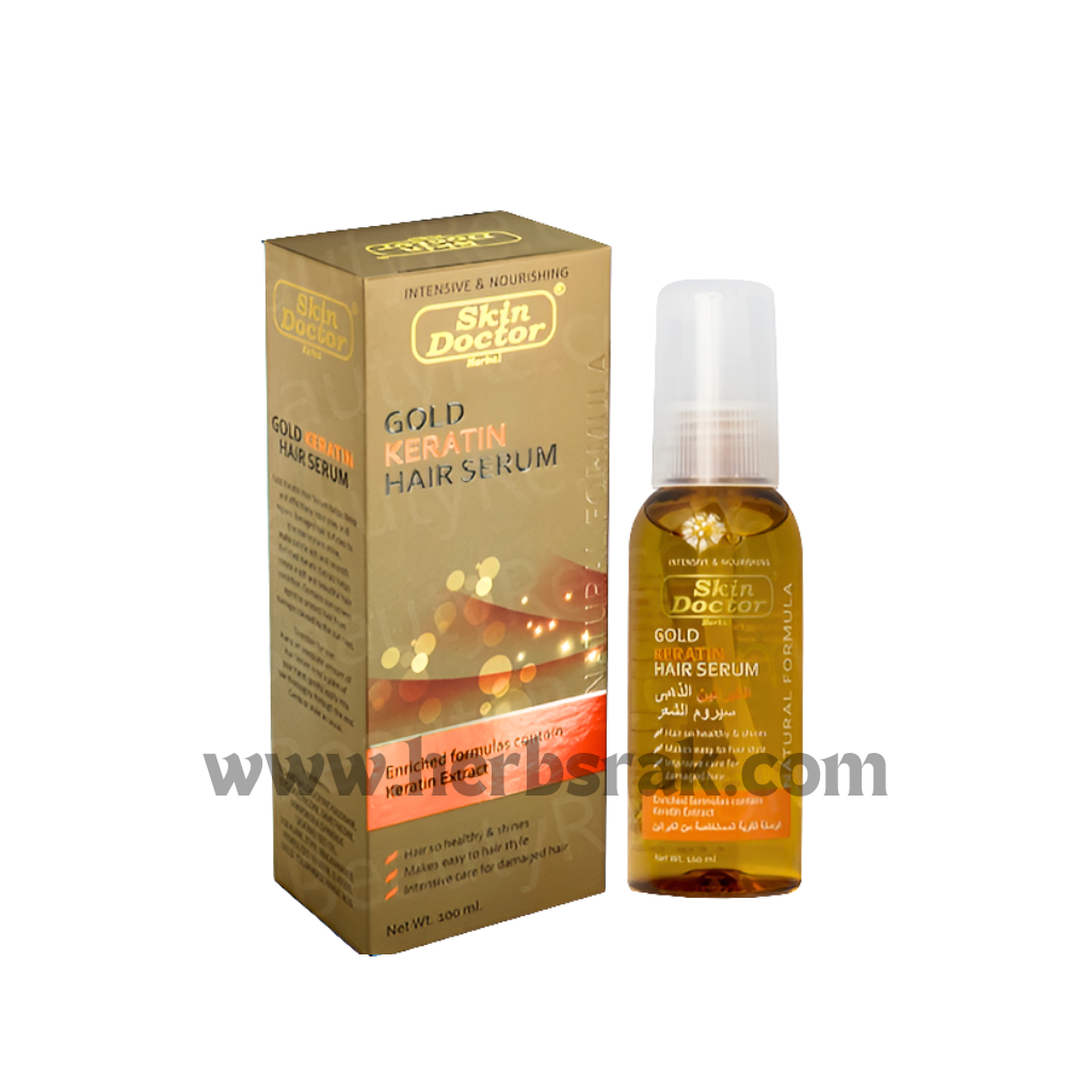 Skin Doctor Gold Keratin Hair Serum - 100ml سيروم الكيراتين ذهبي للشعر