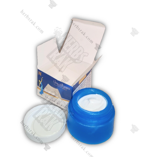 Shahed AlAsal (Blue) Alum Cream Deodorant For Men and Women | Lasts for 48 Hours كريم شهد العسل (أزرق) الأصلي لأزالة الرائحة و مزيل العرق لنساء و الرجال يدوم ٤٨ ساعة