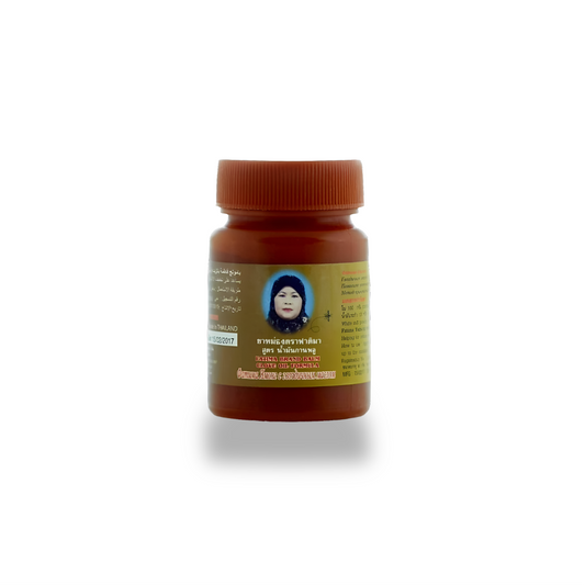 Yamung Fatima Balm With Clove Extract دهن فكس فاطمة بخلاصة القرنفل