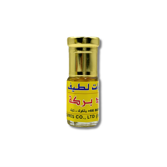 Latif Perfume Mukhalat Oud Baraka مخلط عود بركة من عطورات لطيف