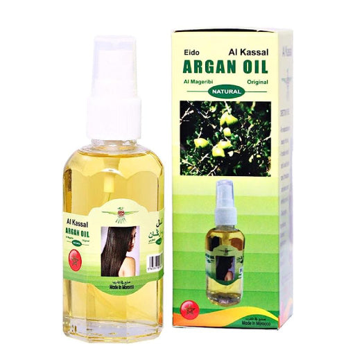 Moroccon Argan Oil 60ml | زيت أركان مغربي أصلي ٦٠ ملي