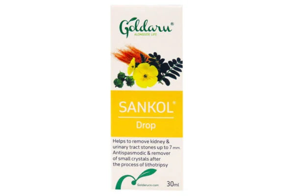 Sankol Herbal Drops Treatment of Kidney Stones | قطرات سنكل لعلاج حصوات الكلى