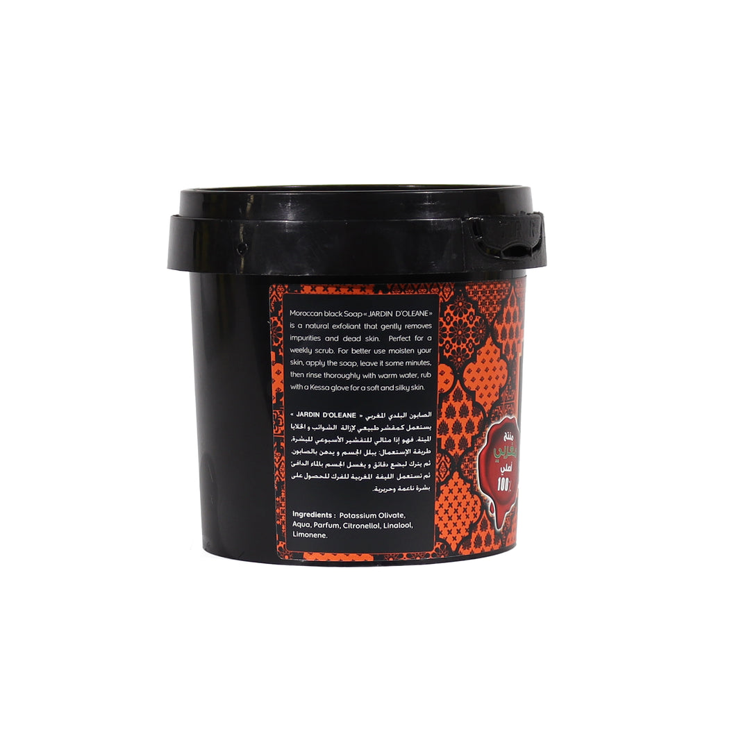 Moroccon Black Soap With Orange Blossom Jardin d'Oleane 500g | صابون مغربي بزهرة البرتقال