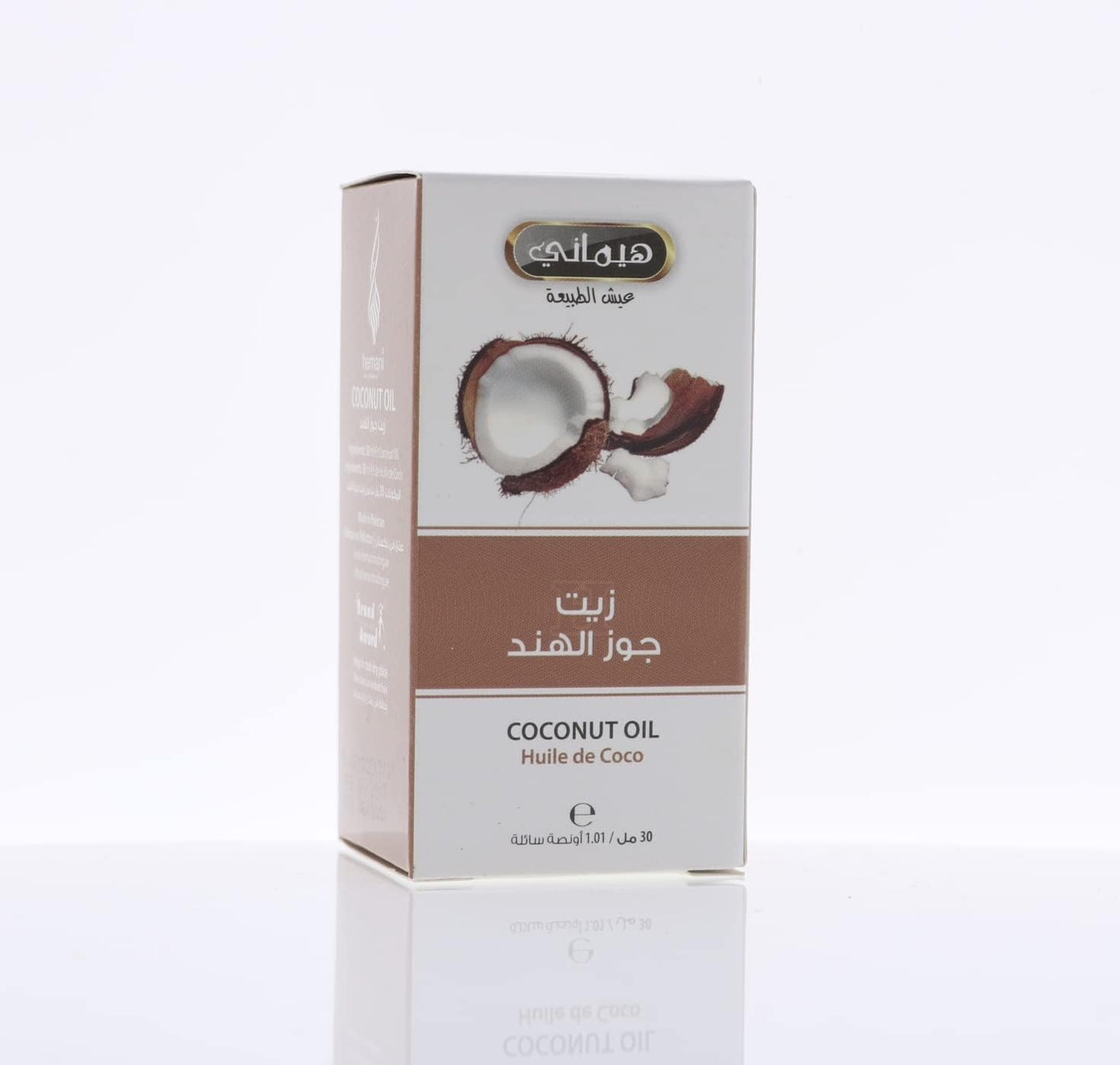 Coconut Oil 30ml | زيت جوز الهند