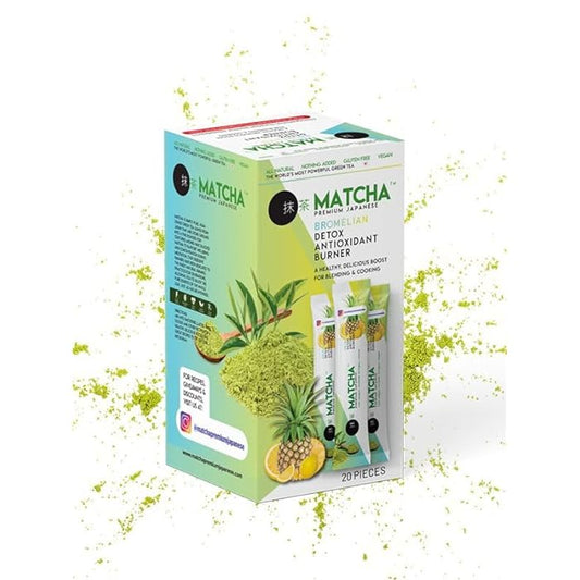 شاي الماتشا بطعم أناناس Matcha Pineapple