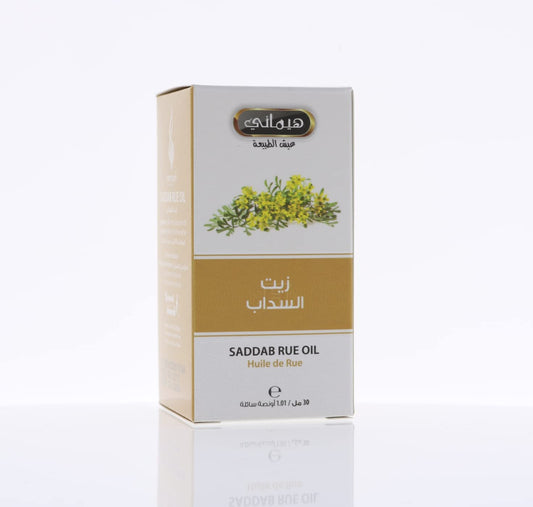 Saddab Rue Oil 30ml | زيت السداب