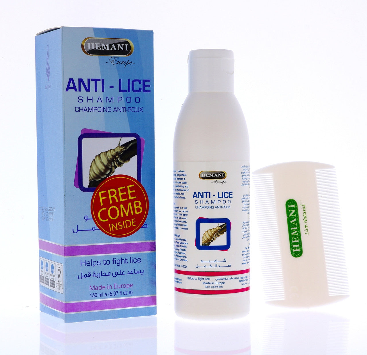 Anti-Lice Shampoo | شامبو ضد القمل