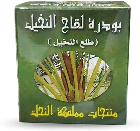 Dates Pollen 50g طلع نخيل