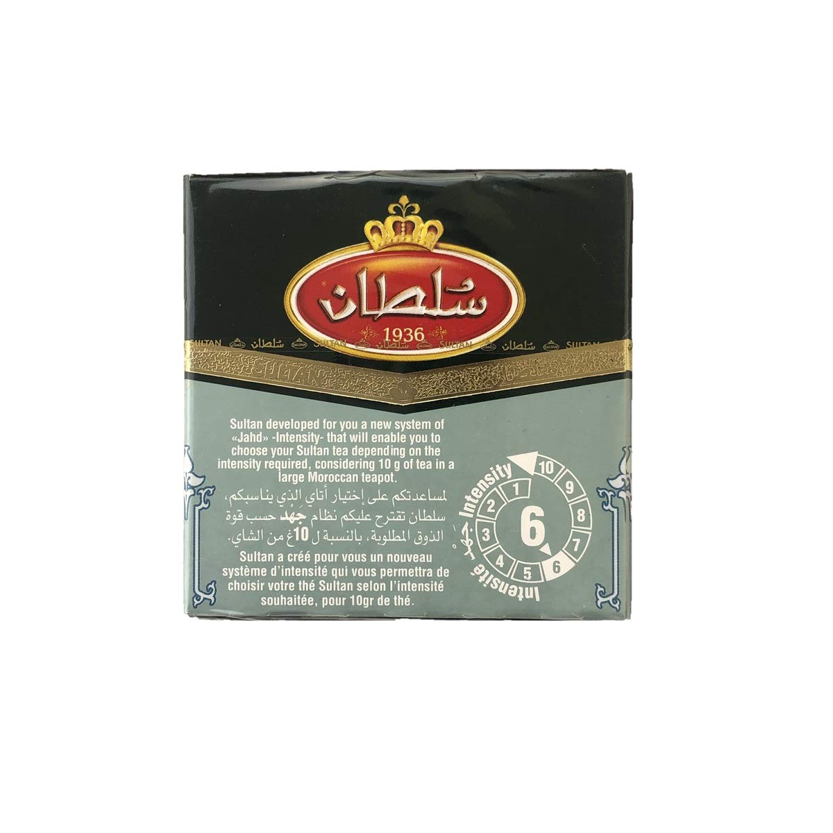 Sultan Moroccon Tea شاي سلطان مغربي