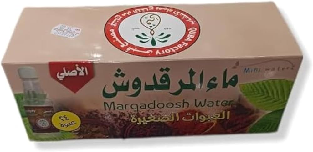 Marqadoosh or oregano water ماء مرقدوش 