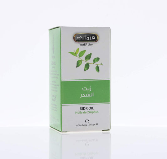 Sidr (Ziziphus) Oil 30ml | زيت سدر