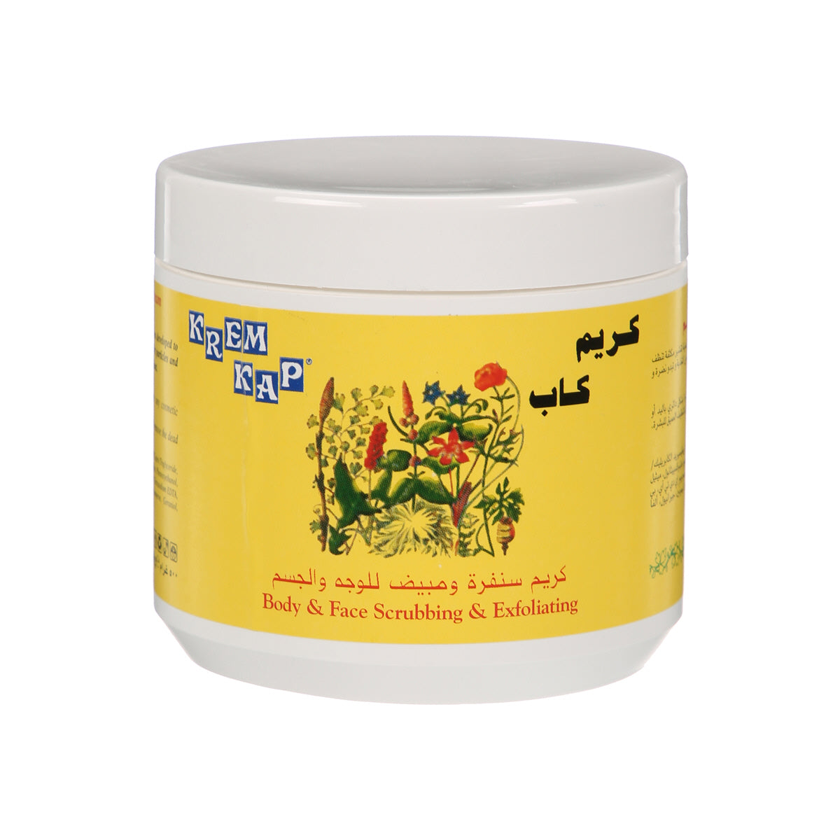 Krem Kap Body & Face Scrubbing & Exfoliating | مقشر كريم كاب للوجه والجسم