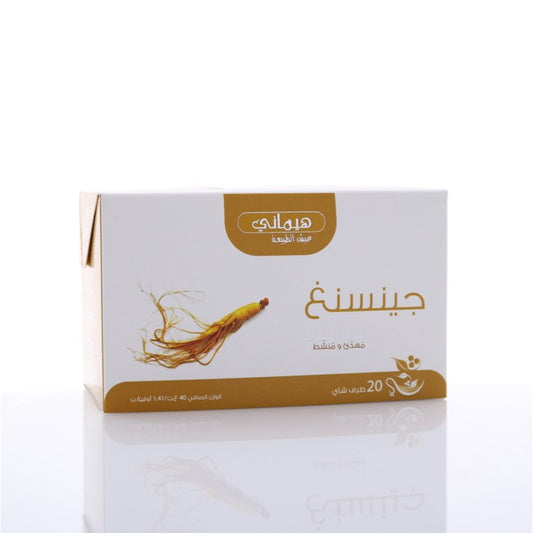 Ginseng Tea | شاي جينسيج