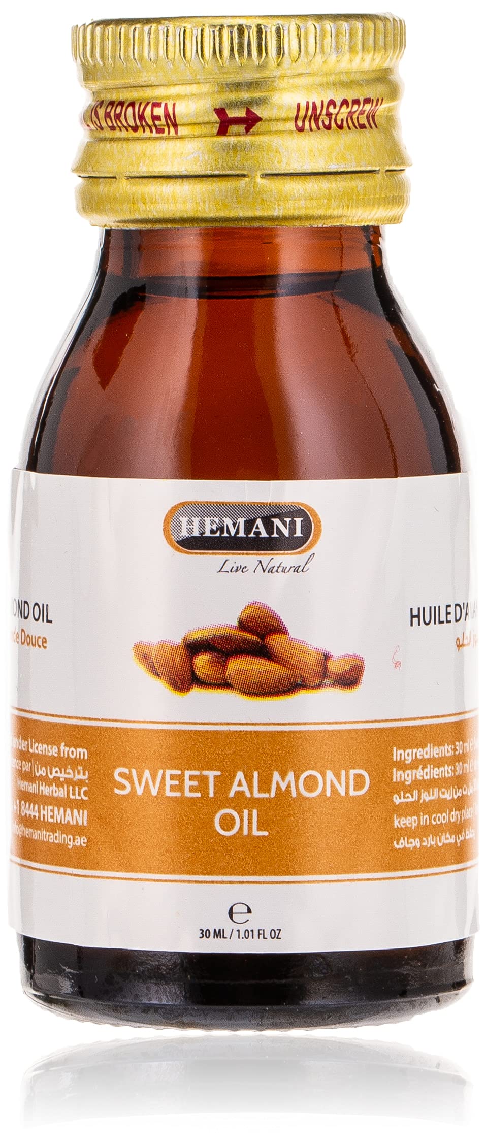 Sweet Almond Oil 30ml | زيت لوز حلو