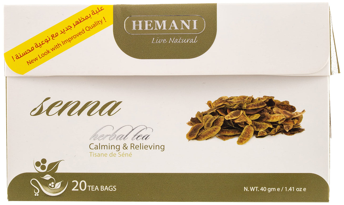 Senna Leaves Tea | شاي سنامكي (حلول)
