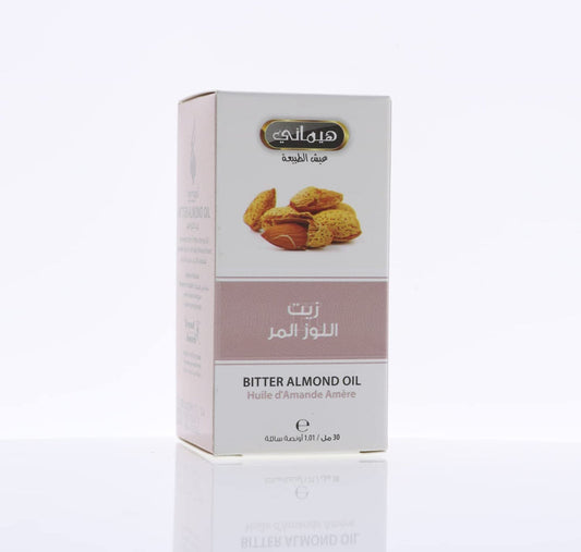 Bitter Almond Oil 30ml | زيت لوز مر