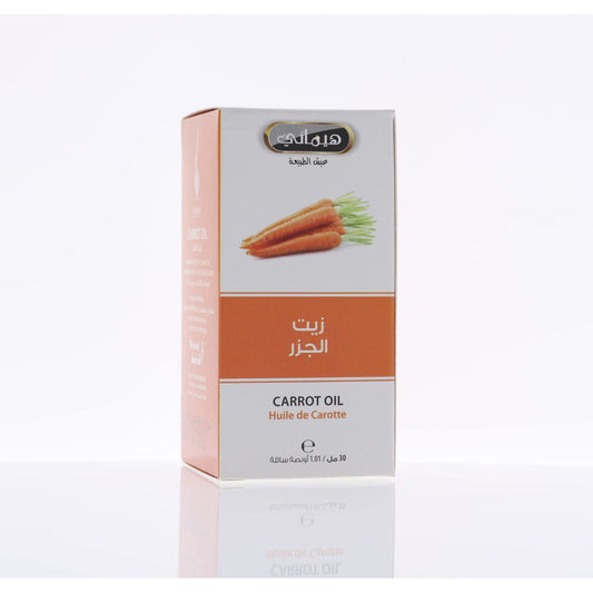 Carrot Oil 30ml | زيت جزر