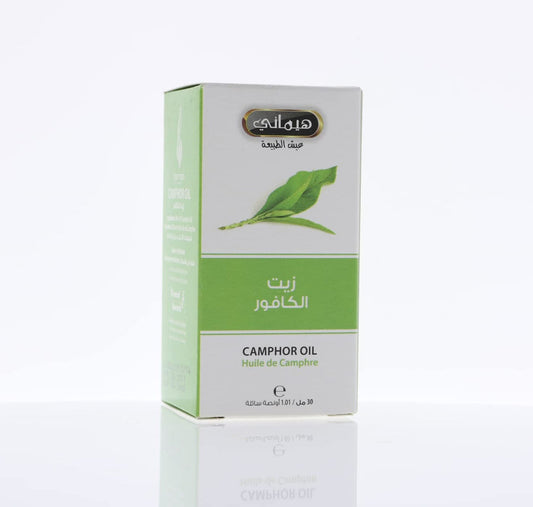 Camphor Oil 30ml | زيت كافور