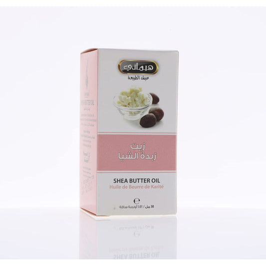 Shea Butter Oil 30ml | زيت زبدة شيا