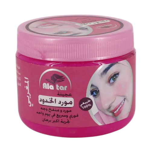 Cheek Tint & Face Lift Cream كريم مورد خدود