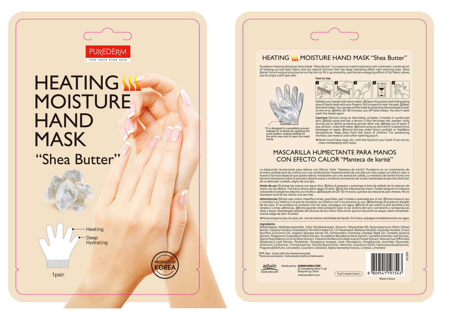 PUREDERM Heating Moisture Hand Mask - Shea Butter 10pairs | قناع لليدين بزبدة الشياة