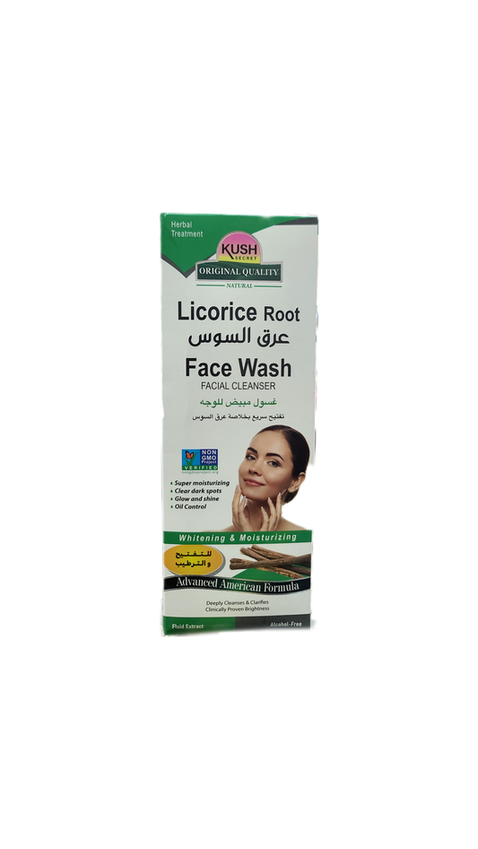 غسول عرقسوس Licorice Extract Face Wash