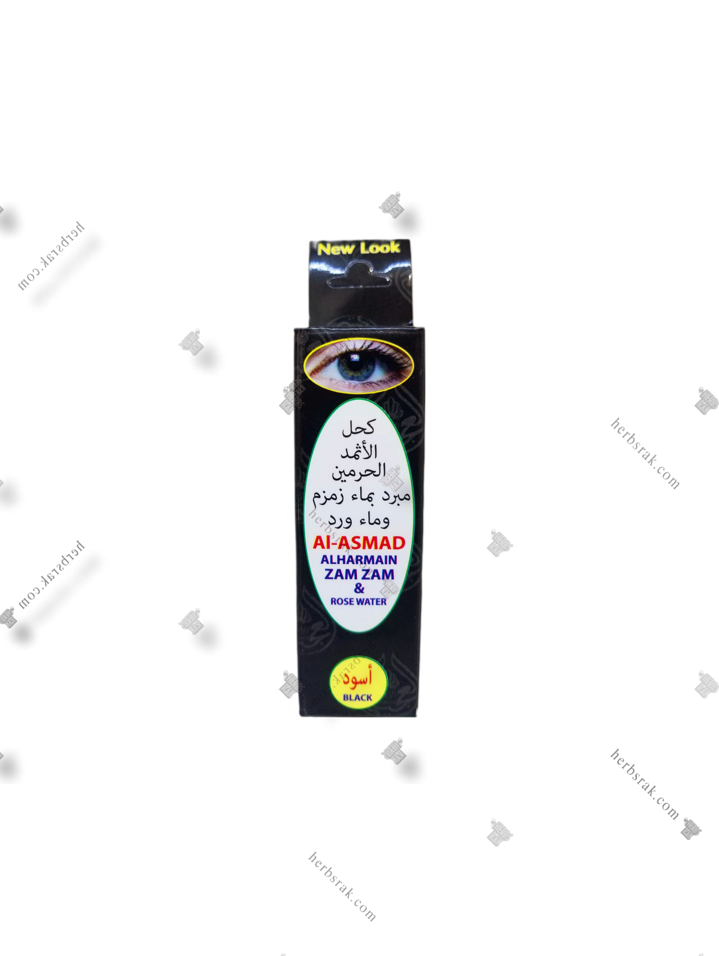 كحل أثمد عجيلي Athmad Eyeliner