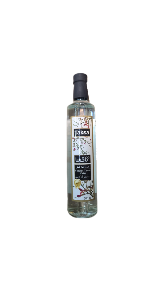 Camel Thistle Water ماء شوكة الجمل