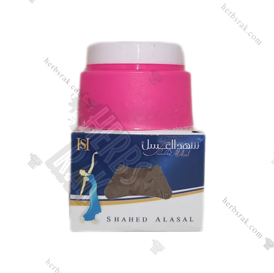 Shahed AlAsal (Pink) Alum Cream Deodorant For Men and Women | Lasts for 48 Hours كريم شهد العسل (وردي) الأصلي لأزالة الرائحة و مزيل العرق لنساء و الرجال يدوم ٤٨ ساعة