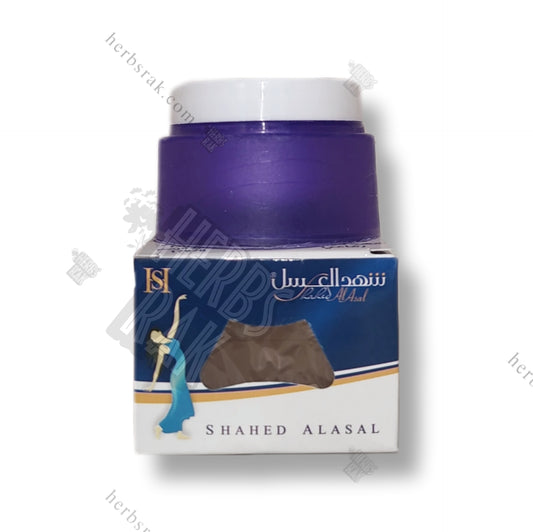 Shahed AlAsal (Purple) Alum Cream Deodorant For Men and Women | Lasts for 48 Hours كريم شهد العسل (بنفسجي) الأصلي لأزالة الرائحة و مزيل العرق لنساء و الرجال يدوم ٤٨ ساعة