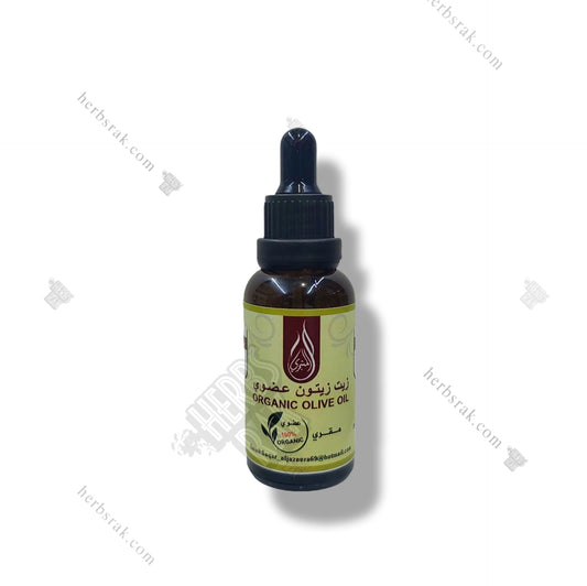 Organic Olive Oil Quran Recited And Cold Pressed - 30 ml زيت زيتون العضوي و مقري