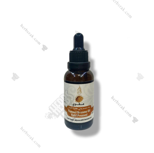 Organic Yemeni Sesame Oil Quran Recited And Cold Pressed - 30 ml زيت سمسم اليمني العضوي و مقري