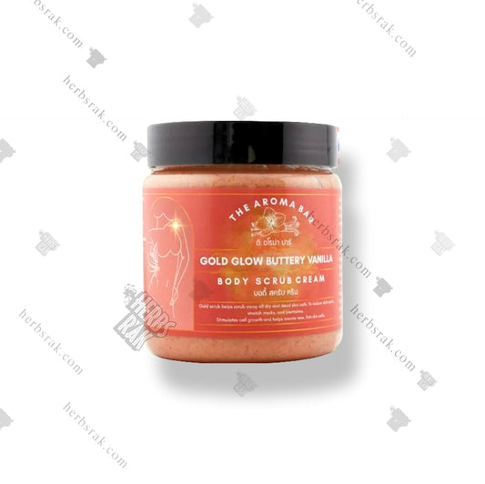 The Aroma Bar Thai Body Scrub مقشر الجسم التايلندي