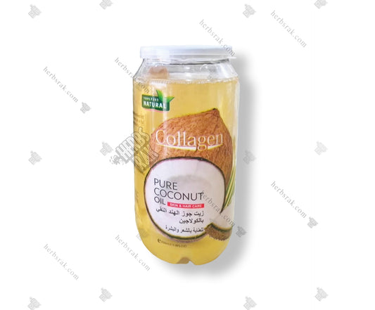 Pure Coconut Oil With Collagen For Skin And Hair Care - 350ml زيت جوز الهند طبيعي بالكولاجين للشعر و البشرة